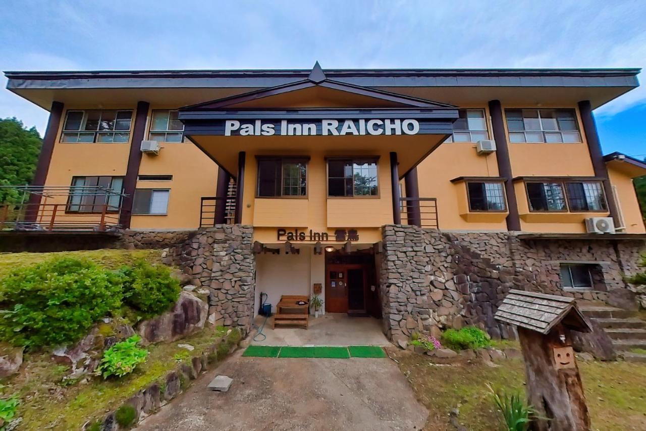 Pals Inn Raicho Hakuba Exterior foto